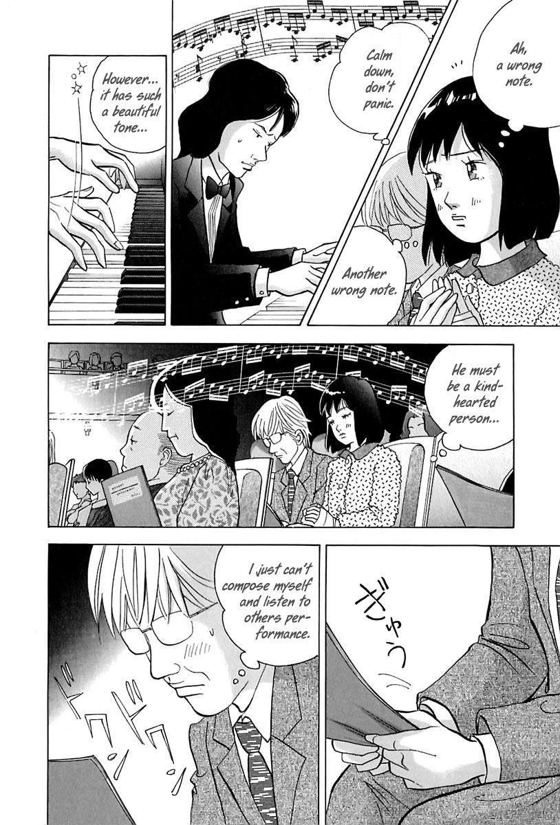 Piano no Mori Chapter 90 - Page 7