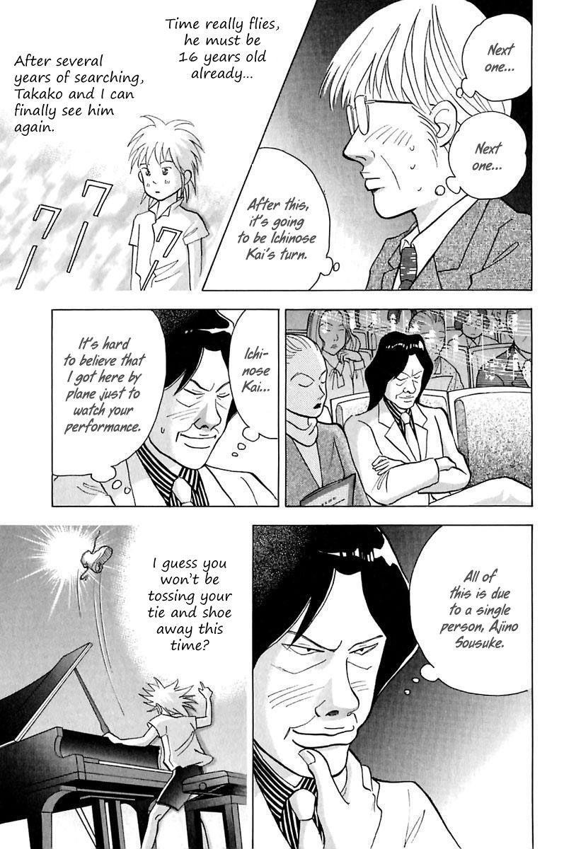Piano no Mori Chapter 90 - Page 8