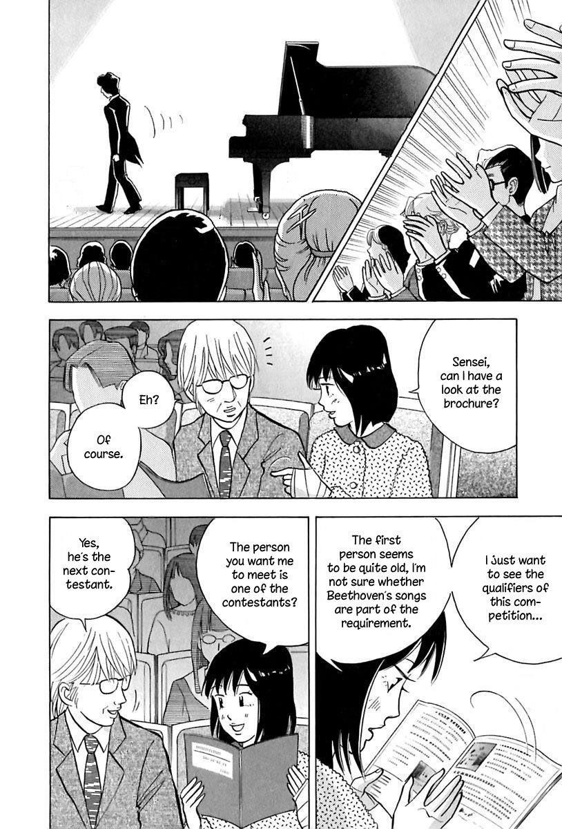 Piano no Mori Chapter 90 - Page 9