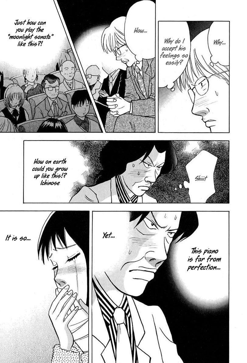 Piano no Mori Chapter 91 - Page 13