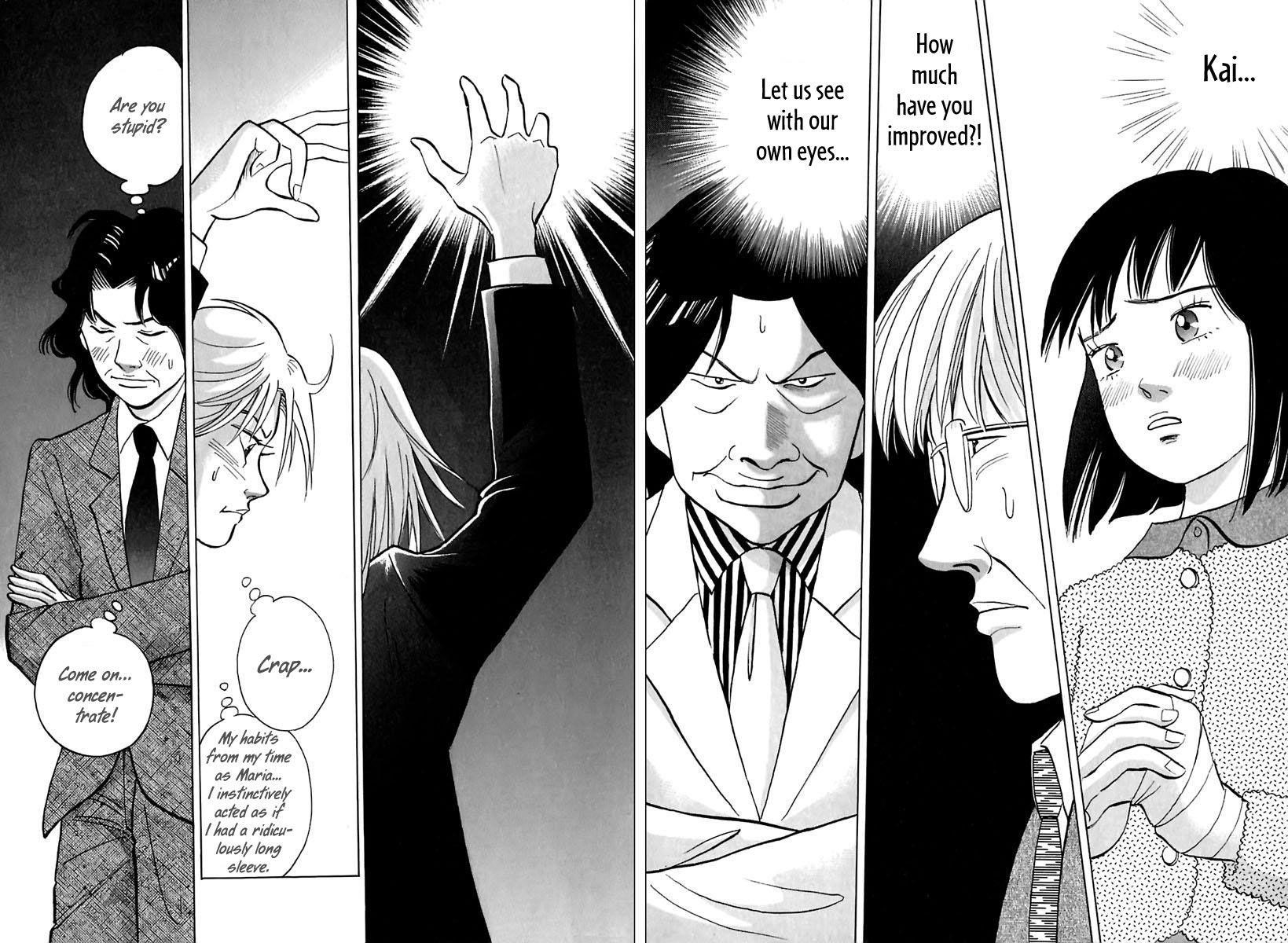 Piano no Mori Chapter 91 - Page 4