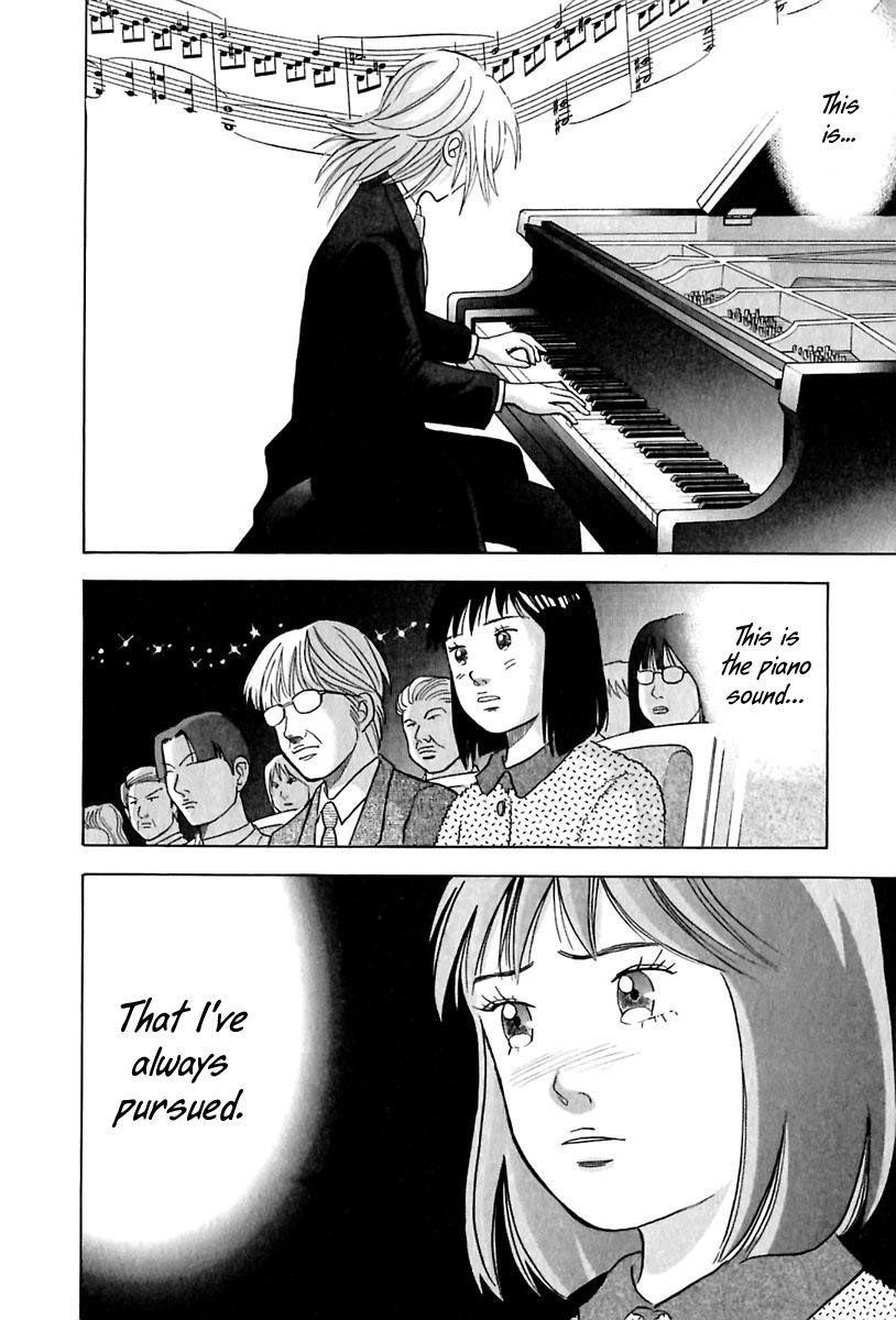 Piano no Mori Chapter 91 - Page 7