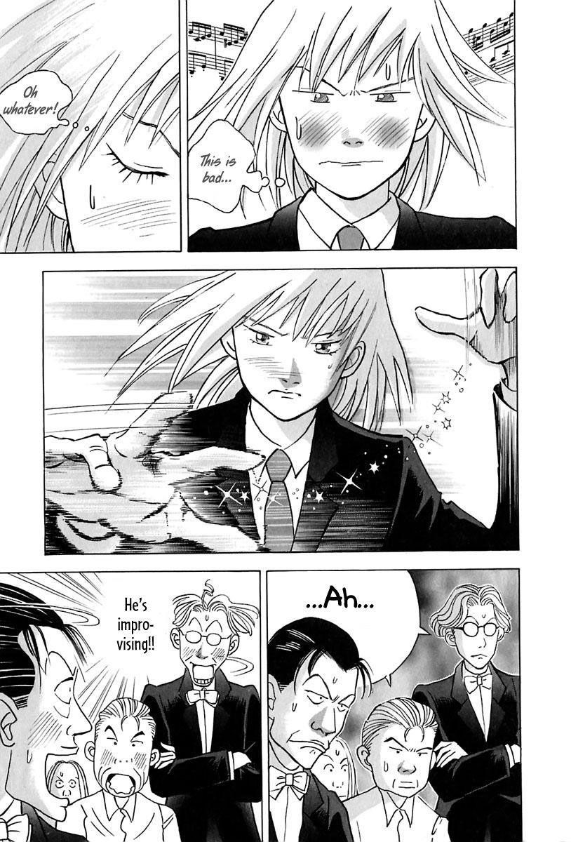 Piano no Mori Chapter 92 - Page 11