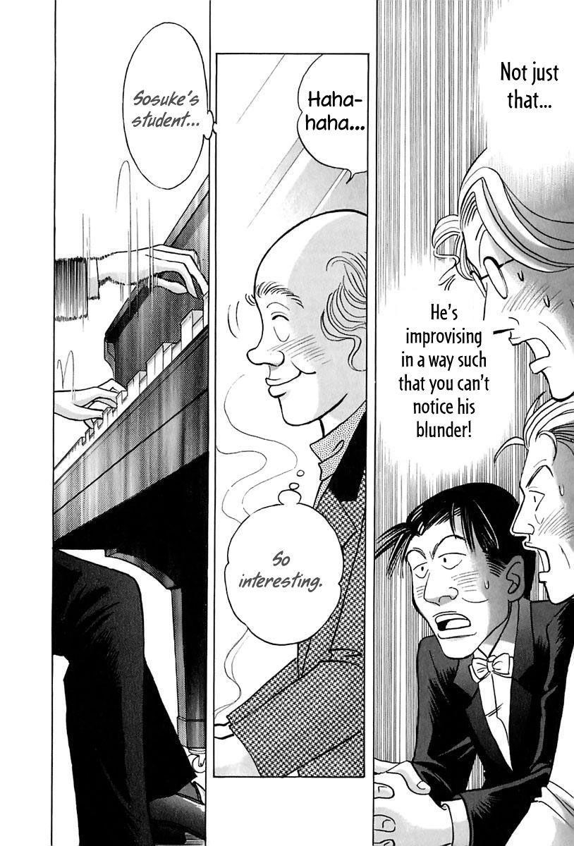 Piano no Mori Chapter 92 - Page 12