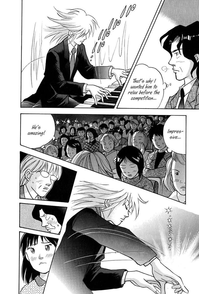 Piano no Mori Chapter 92 - Page 14
