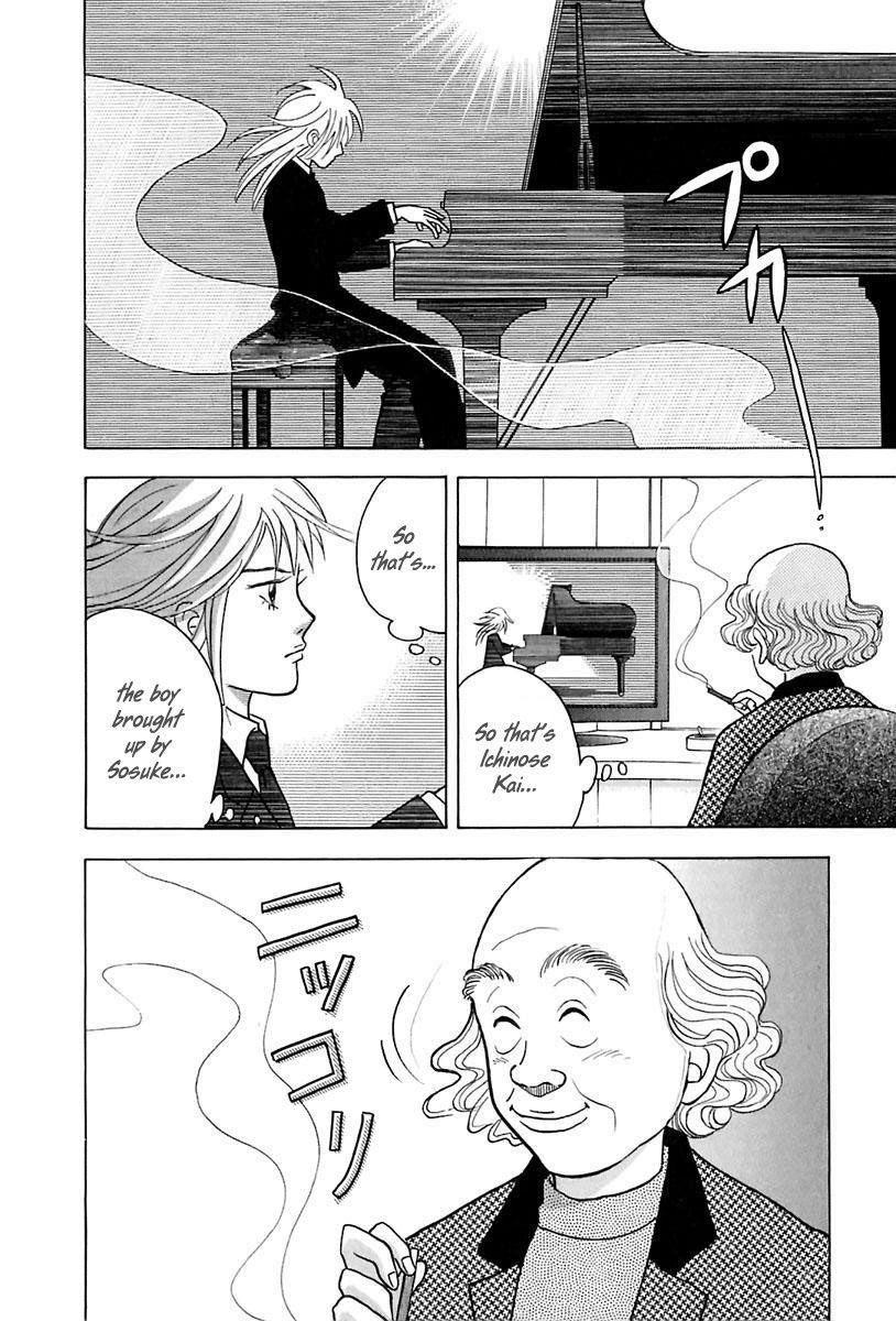 Piano no Mori Chapter 92 - Page 8