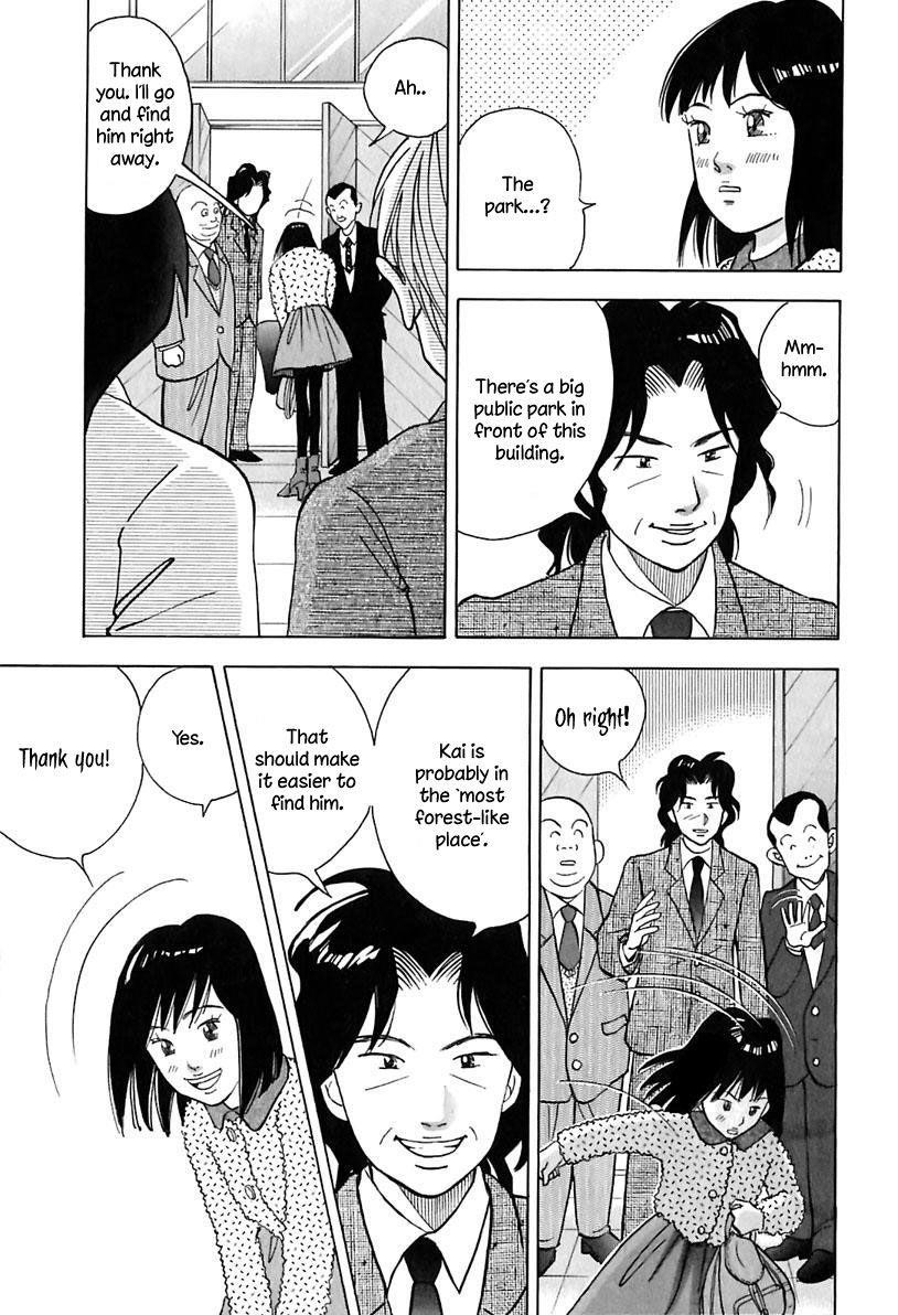 Piano no Mori Chapter 93 - Page 11