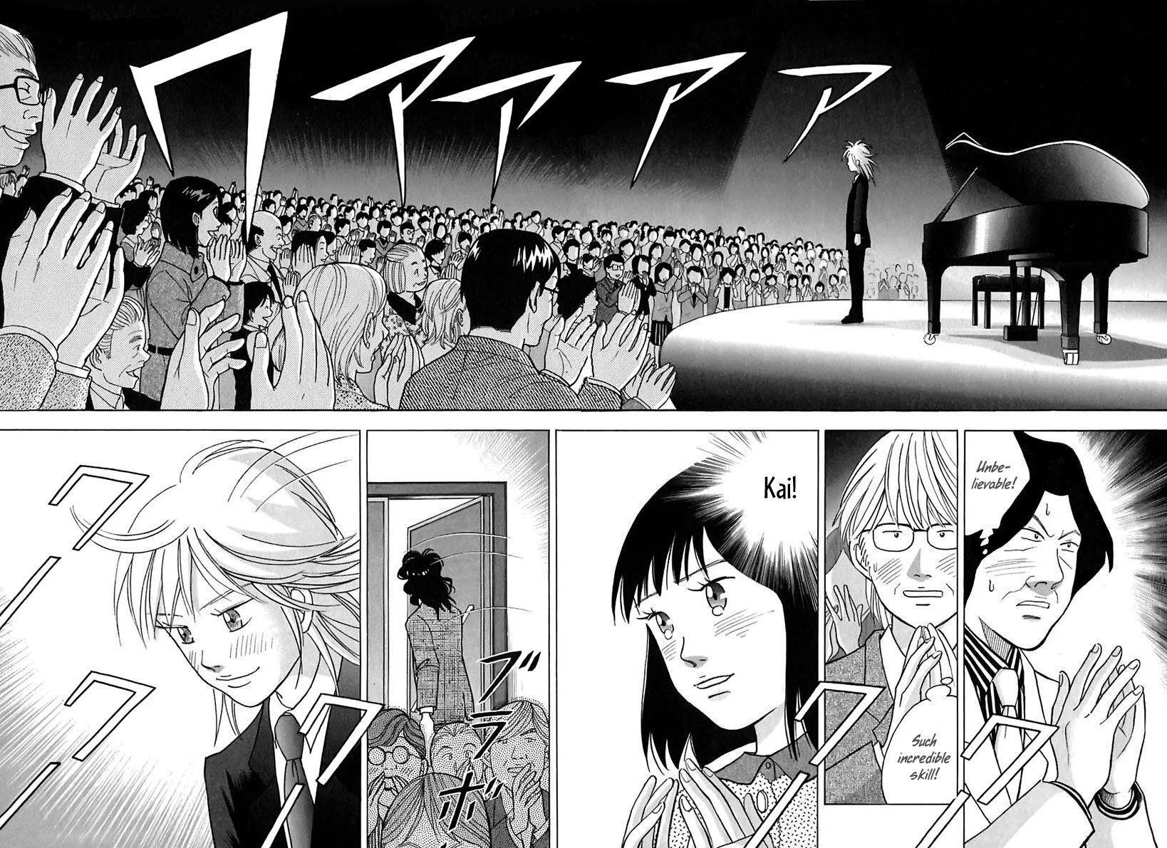 Piano no Mori Chapter 93 - Page 3
