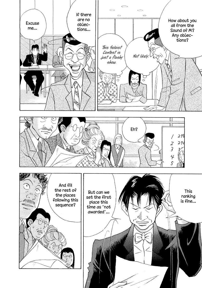 Piano no Mori Chapter 95 - Page 10