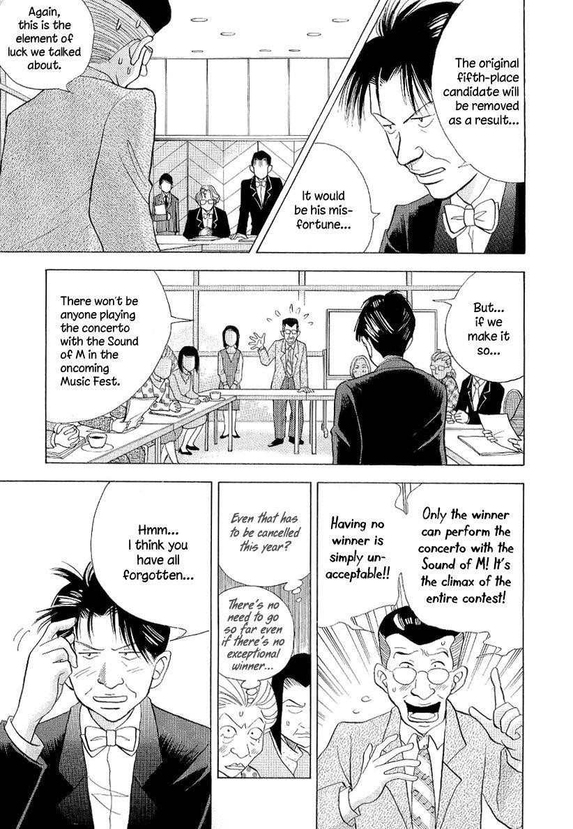 Piano no Mori Chapter 95 - Page 11