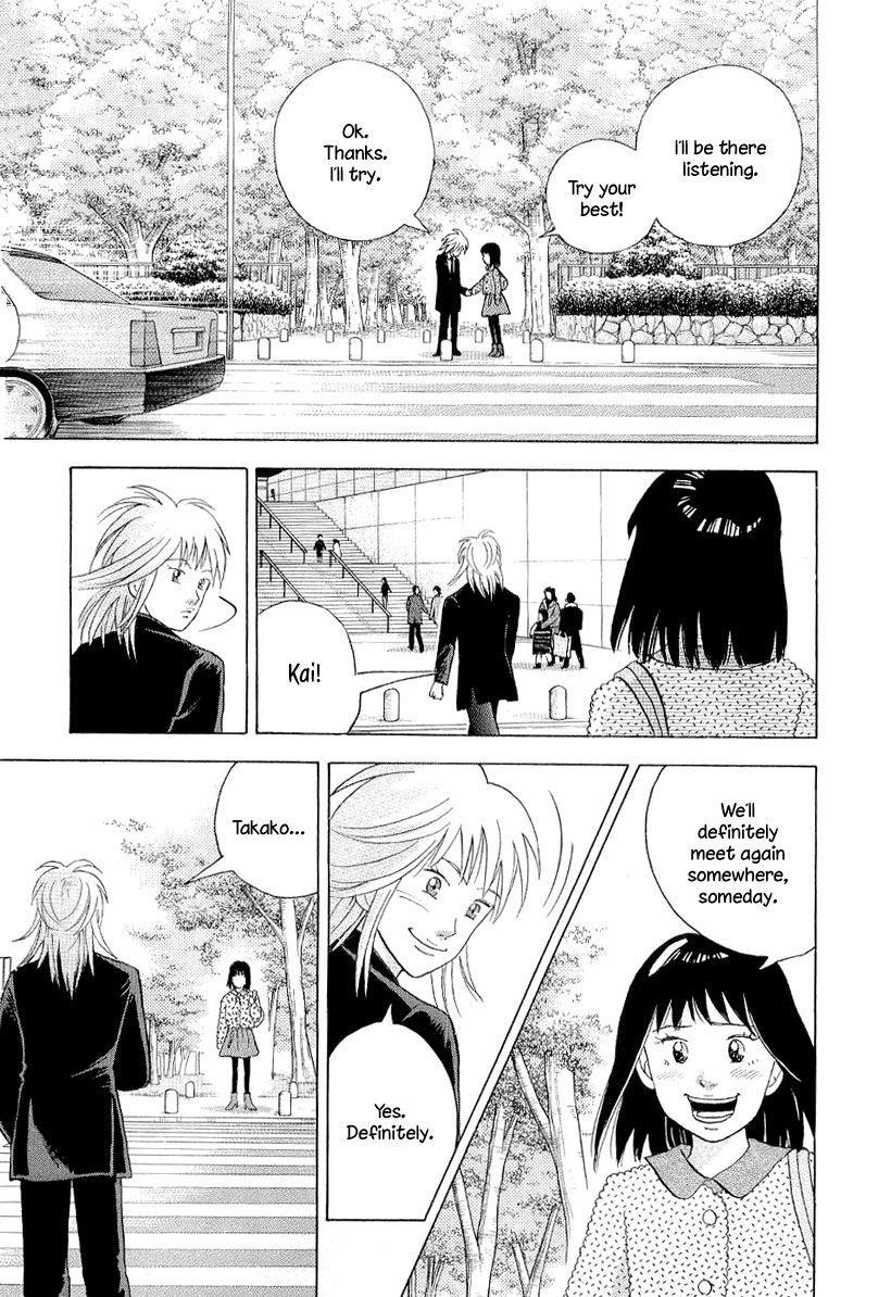 Piano no Mori Chapter 95 - Page 19