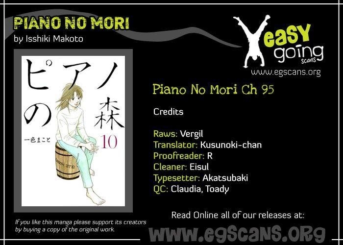 Piano no Mori Chapter 95 - Page 2