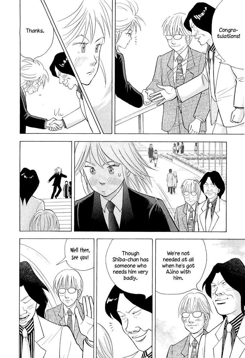 Piano no Mori Chapter 95 - Page 22