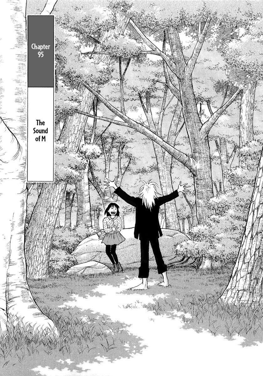 Piano no Mori Chapter 95 - Page 7