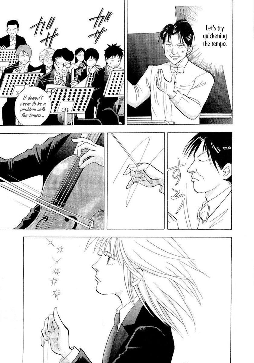 Piano no Mori Chapter 96 - Page 11