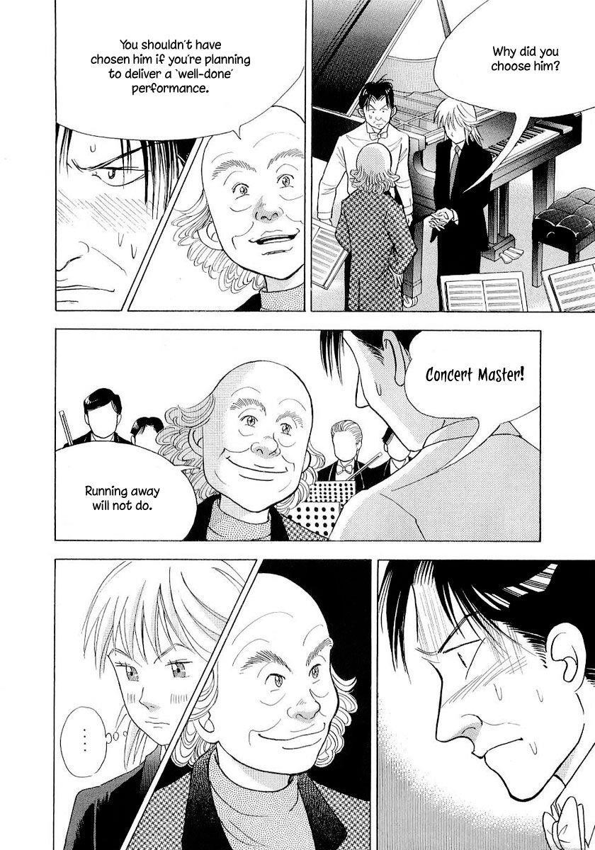Piano no Mori Chapter 96 - Page 16