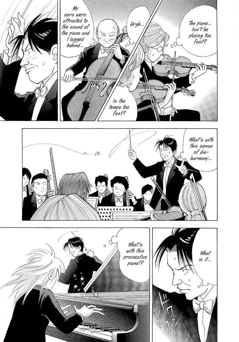 Piano no Mori Chapter 96 - Page 7