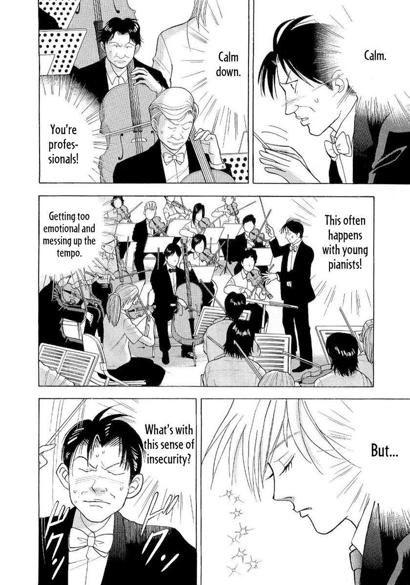 Piano no Mori Chapter 96 - Page 8