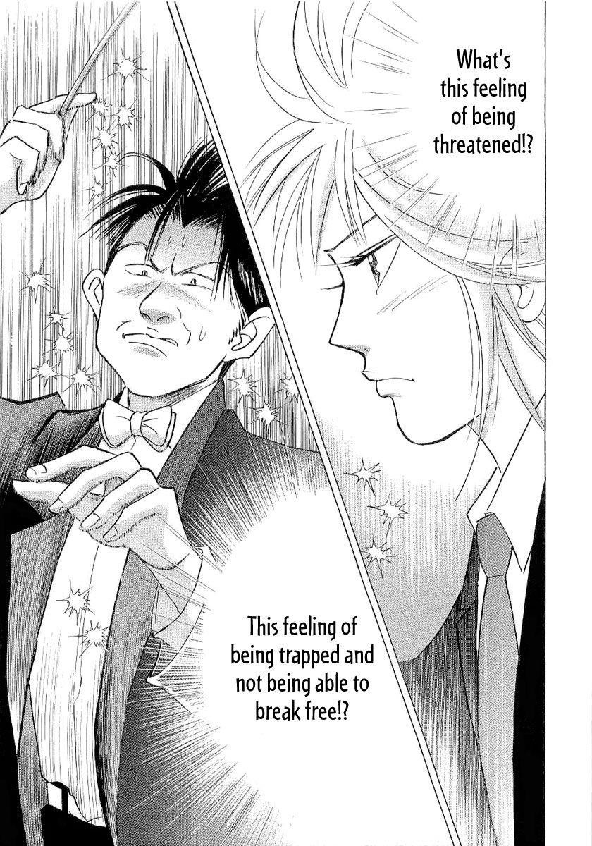 Piano no Mori Chapter 96 - Page 9