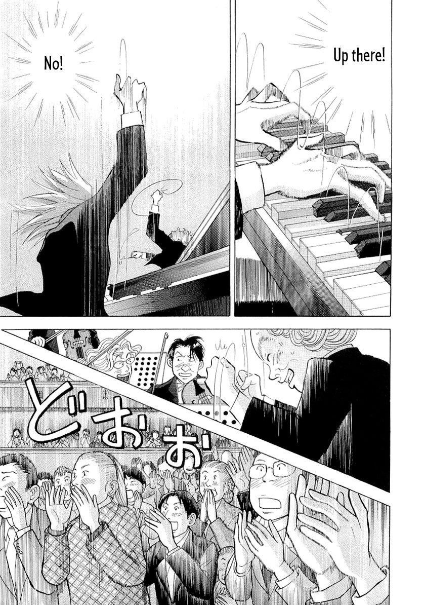 Piano no Mori Chapter 97 - Page 16