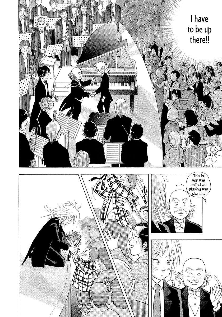 Piano no Mori Chapter 97 - Page 17