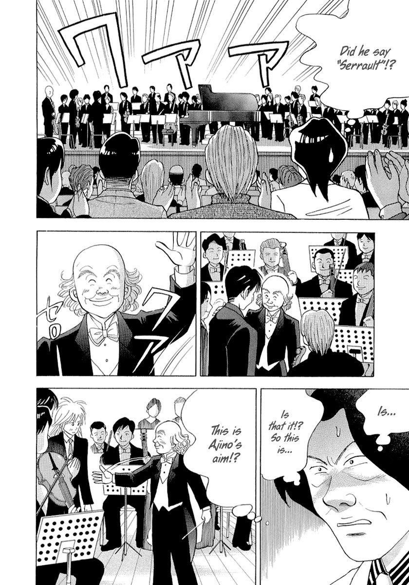 Piano no Mori Chapter 97 - Page 7