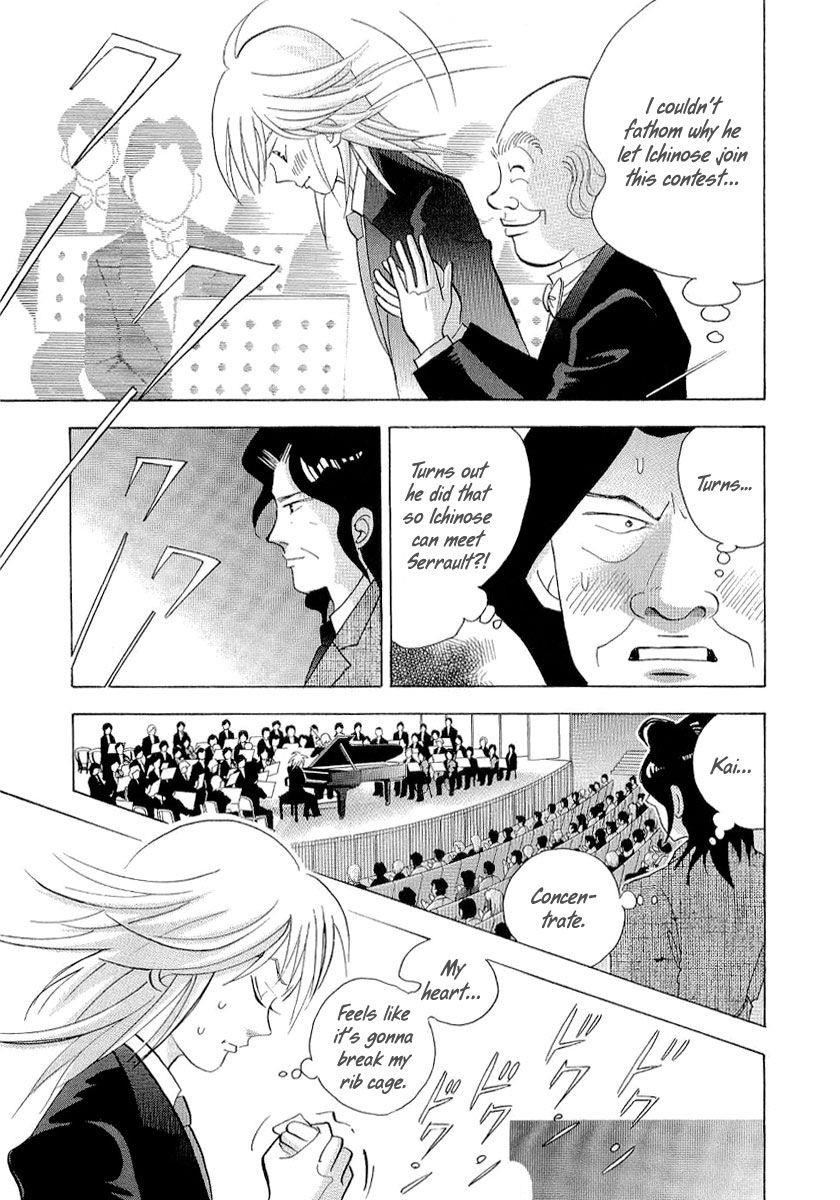 Piano no Mori Chapter 97 - Page 8