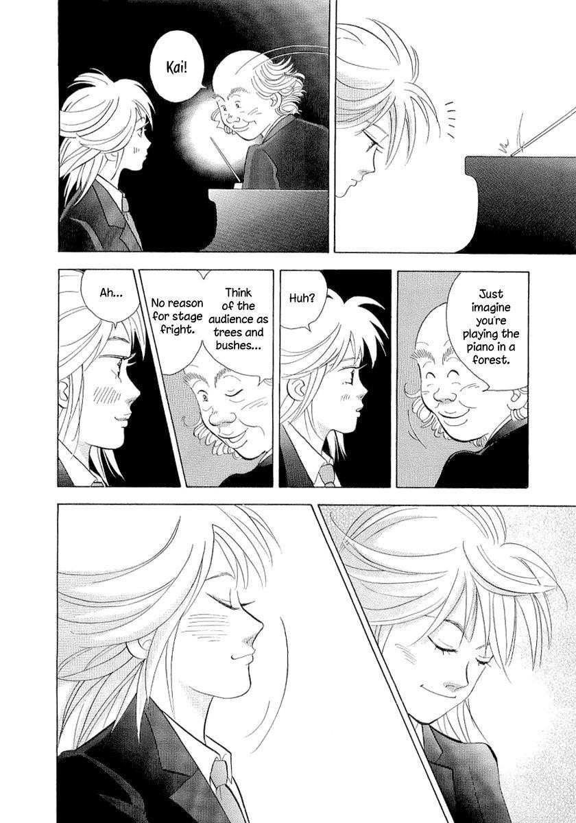 Piano no Mori Chapter 97 - Page 9