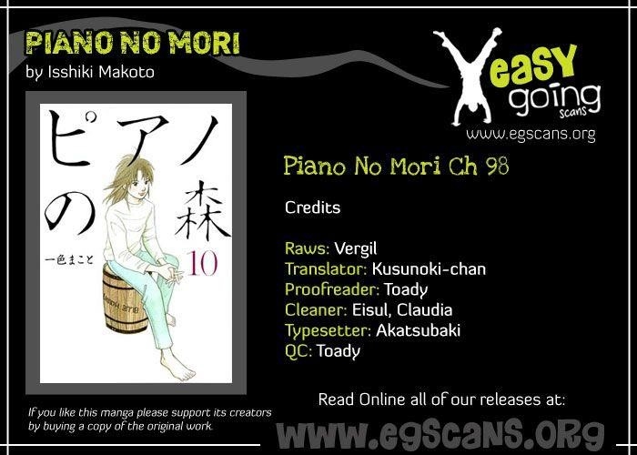 Piano no Mori Chapter 98 - Page 1