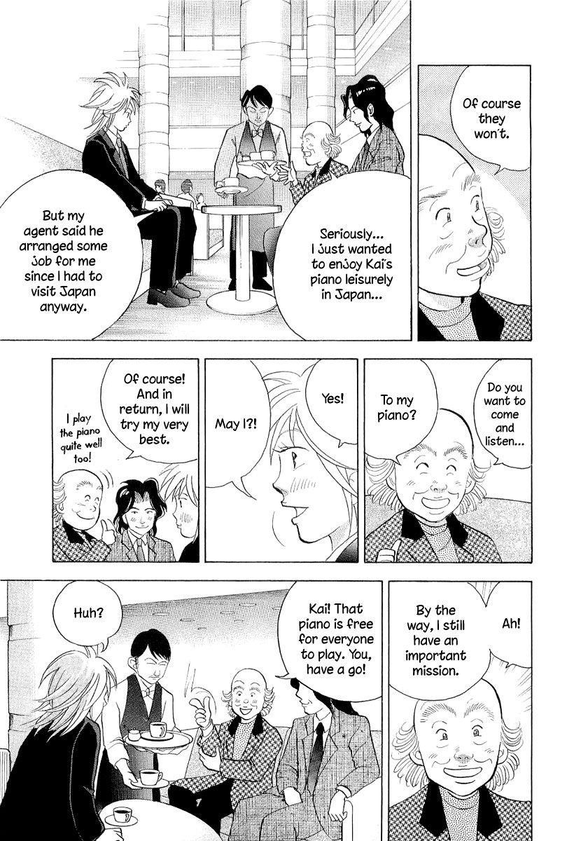 Piano no Mori Chapter 98 - Page 10