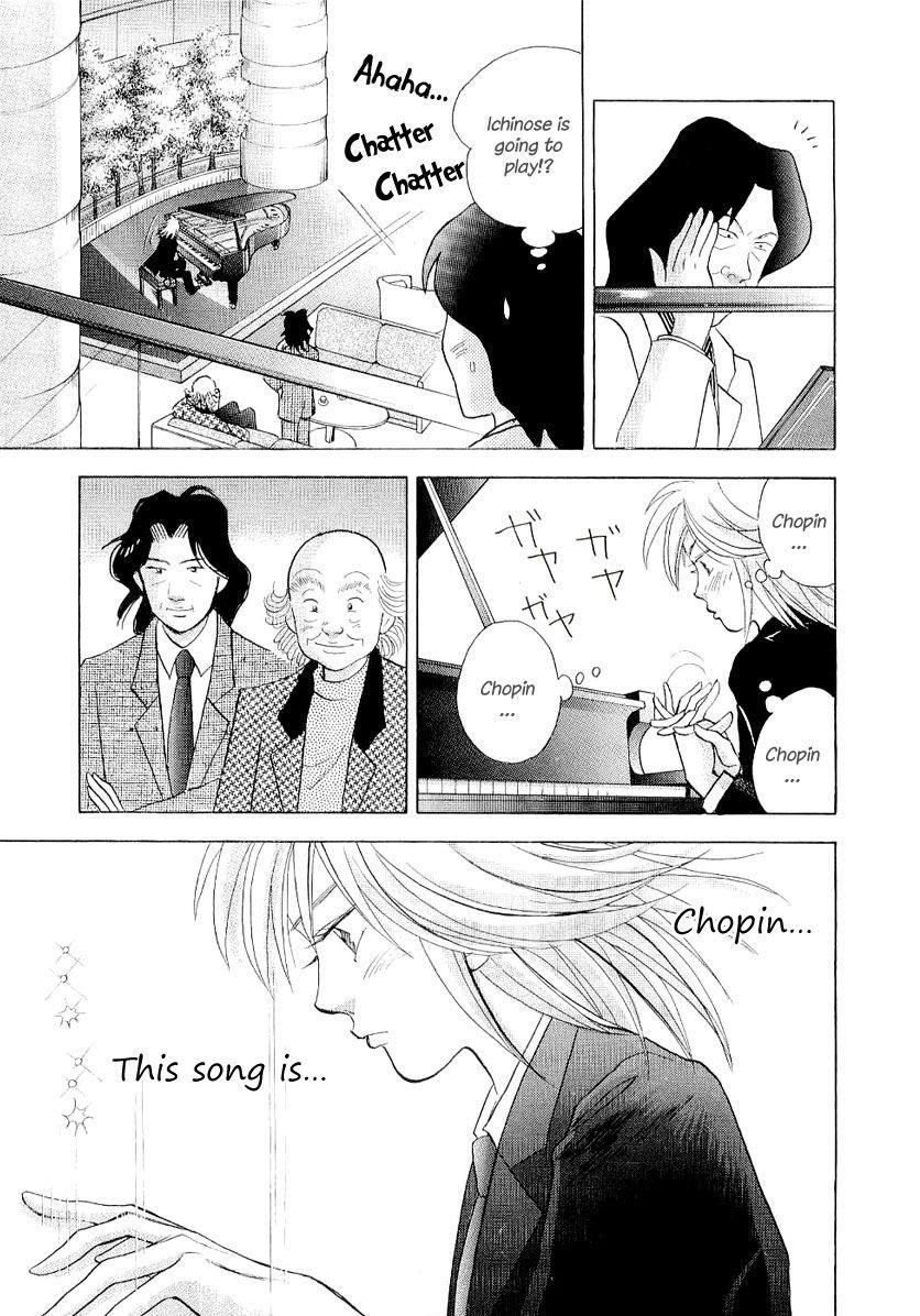 Piano no Mori Chapter 98 - Page 12