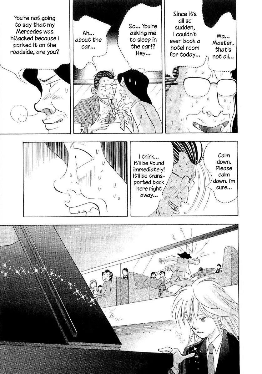 Piano no Mori Chapter 98 - Page 16