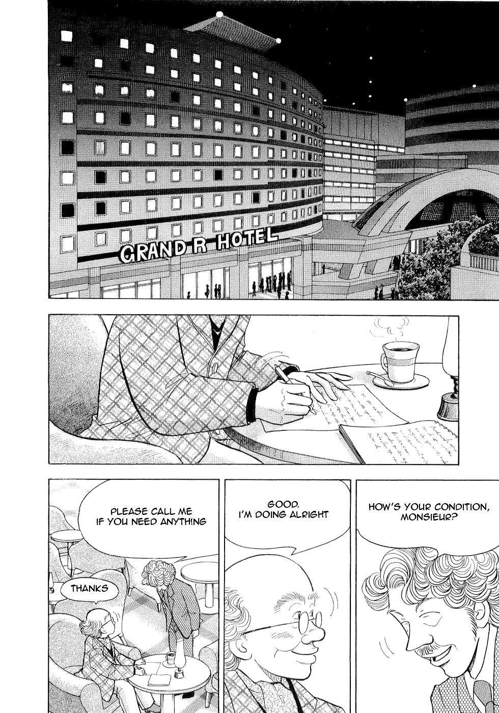 Piano no Mori Chapter 99 - Page 14