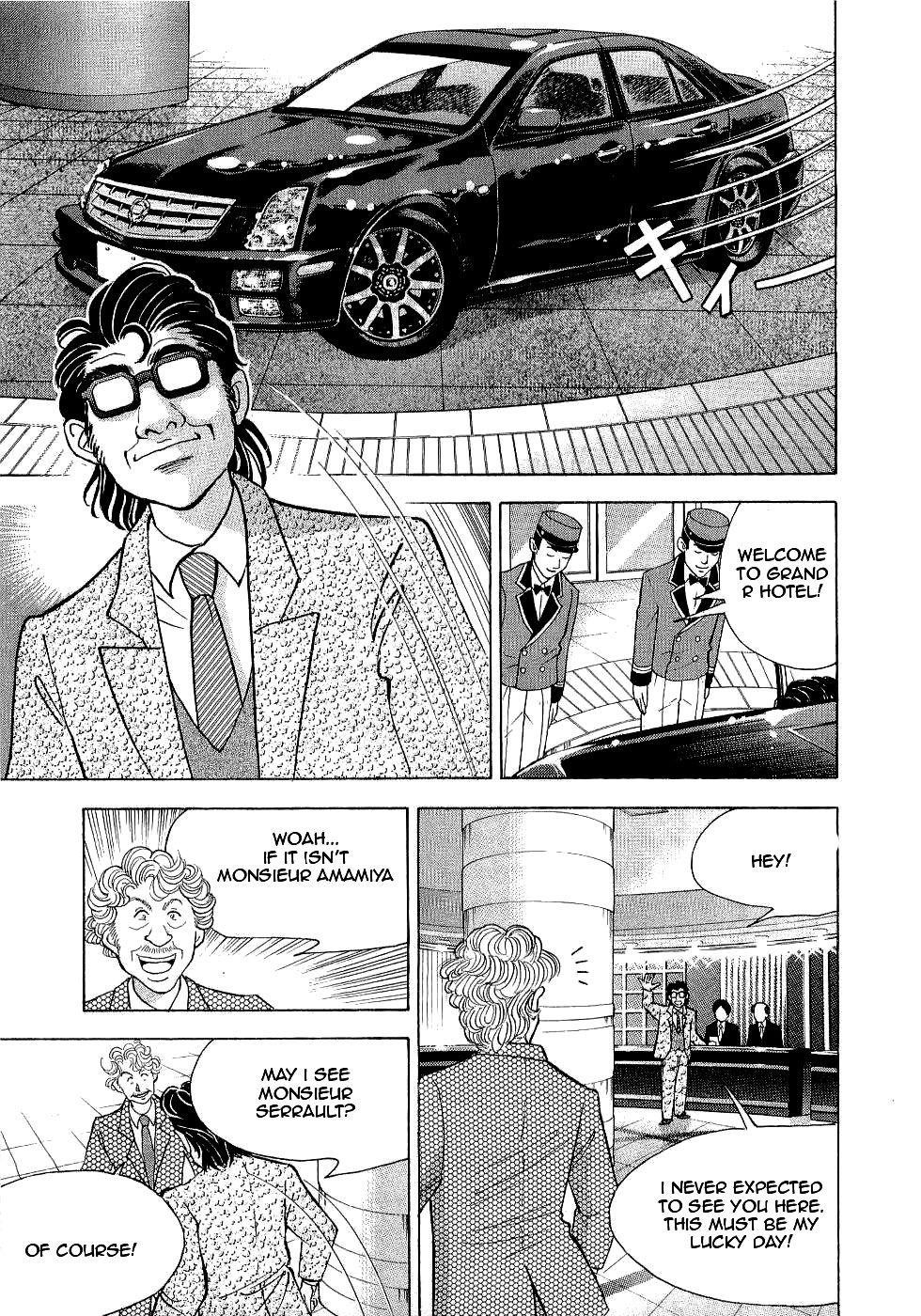 Piano no Mori Chapter 99 - Page 15