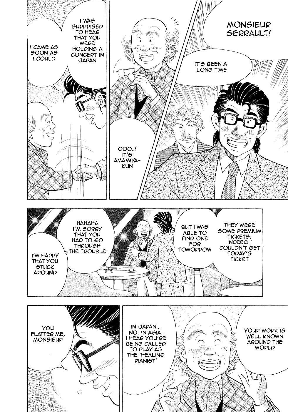 Piano no Mori Chapter 99 - Page 16
