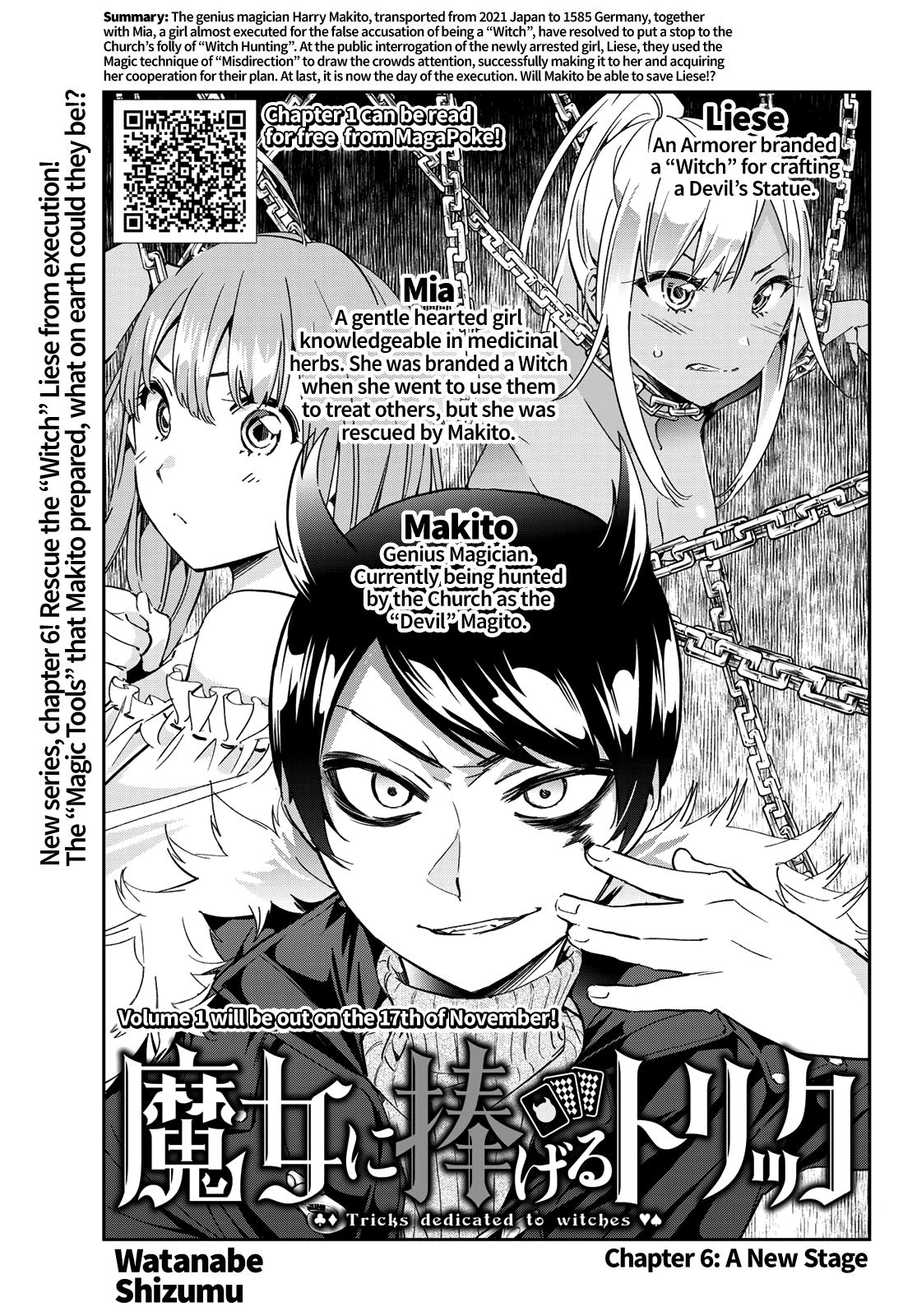 Tricks Dedicated To Witches Chapter 6 - Page 2