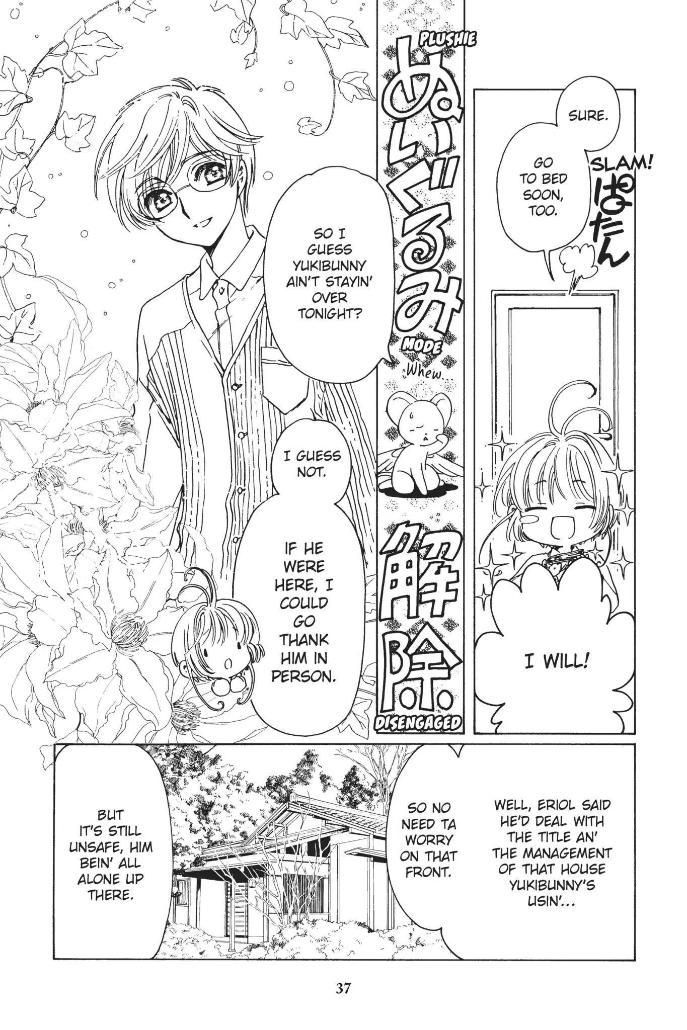 Cardcaptor Sakura – Clear Card Arc Chapter 1 - Page 36