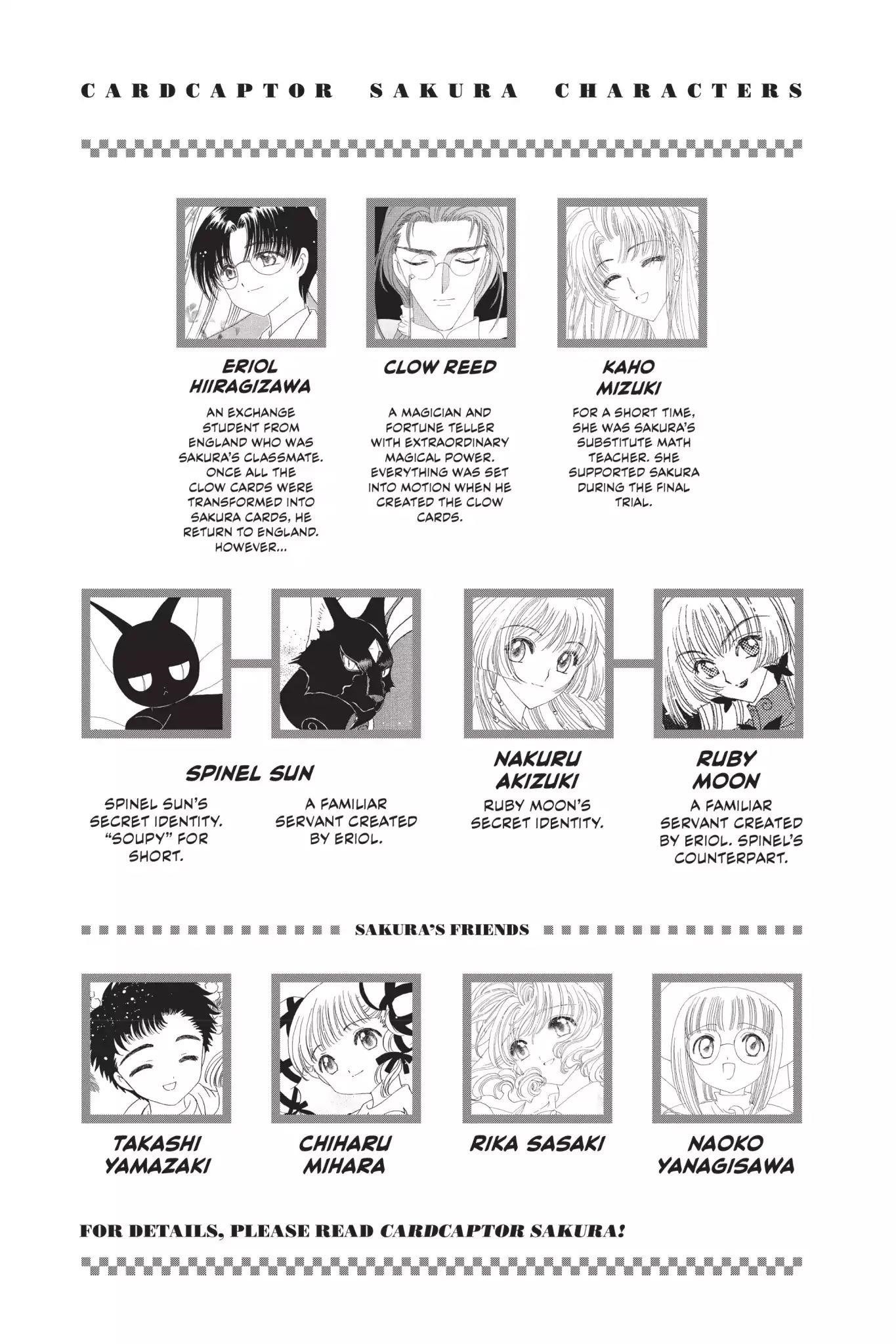 Cardcaptor Sakura – Clear Card Arc Chapter 1 - Page 4