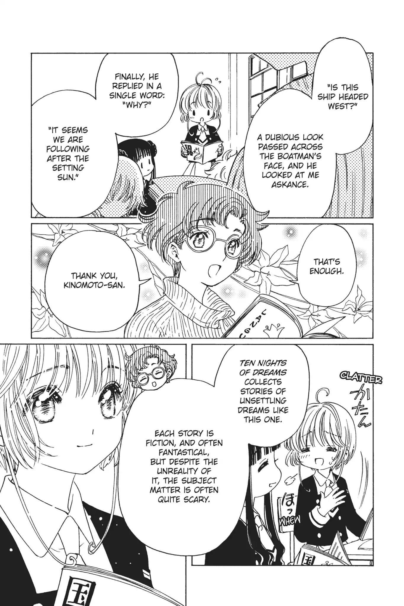 Cardcaptor Sakura – Clear Card Arc Chapter 10 - Page 10