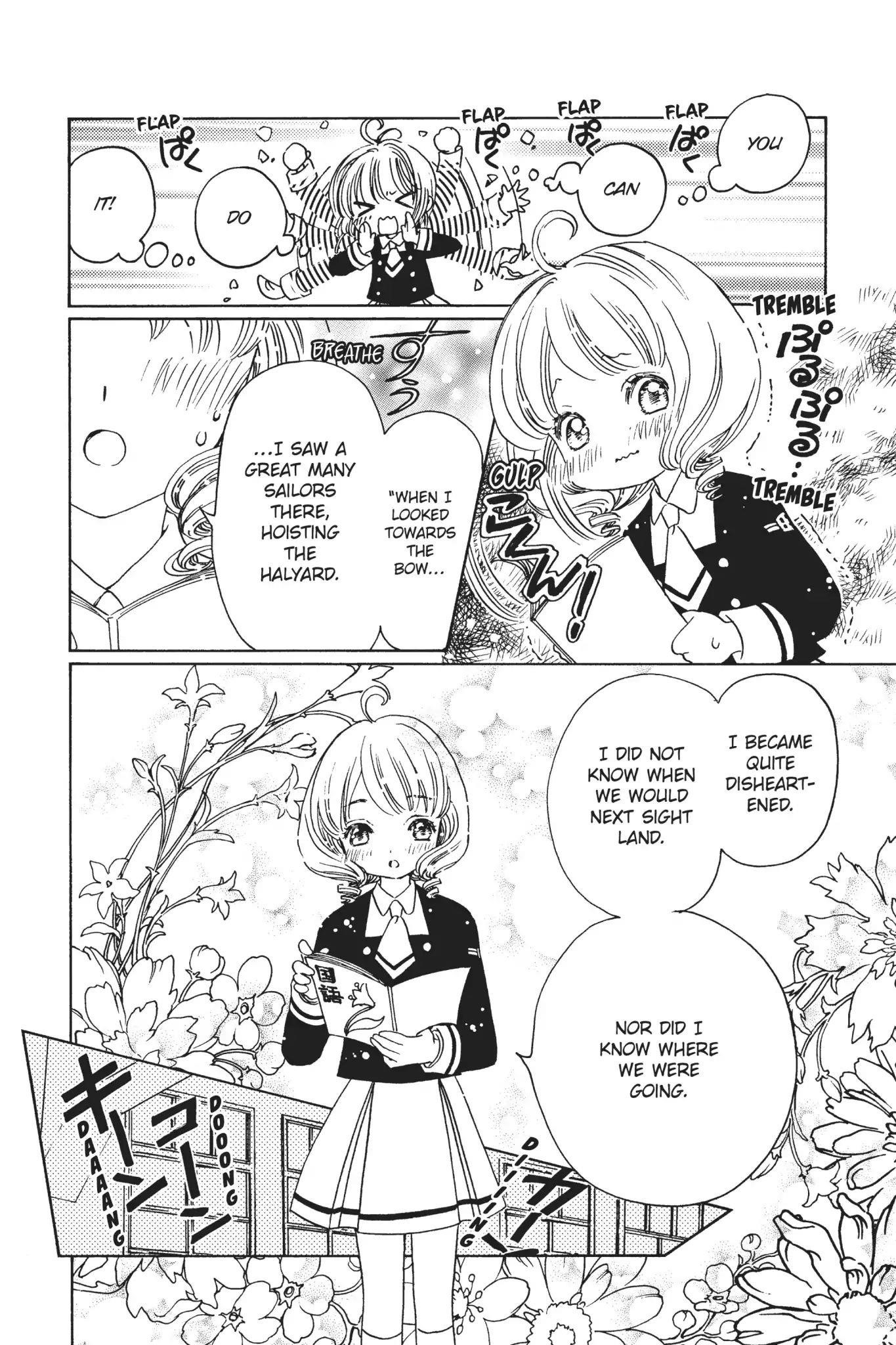 Cardcaptor Sakura – Clear Card Arc Chapter 10 - Page 13