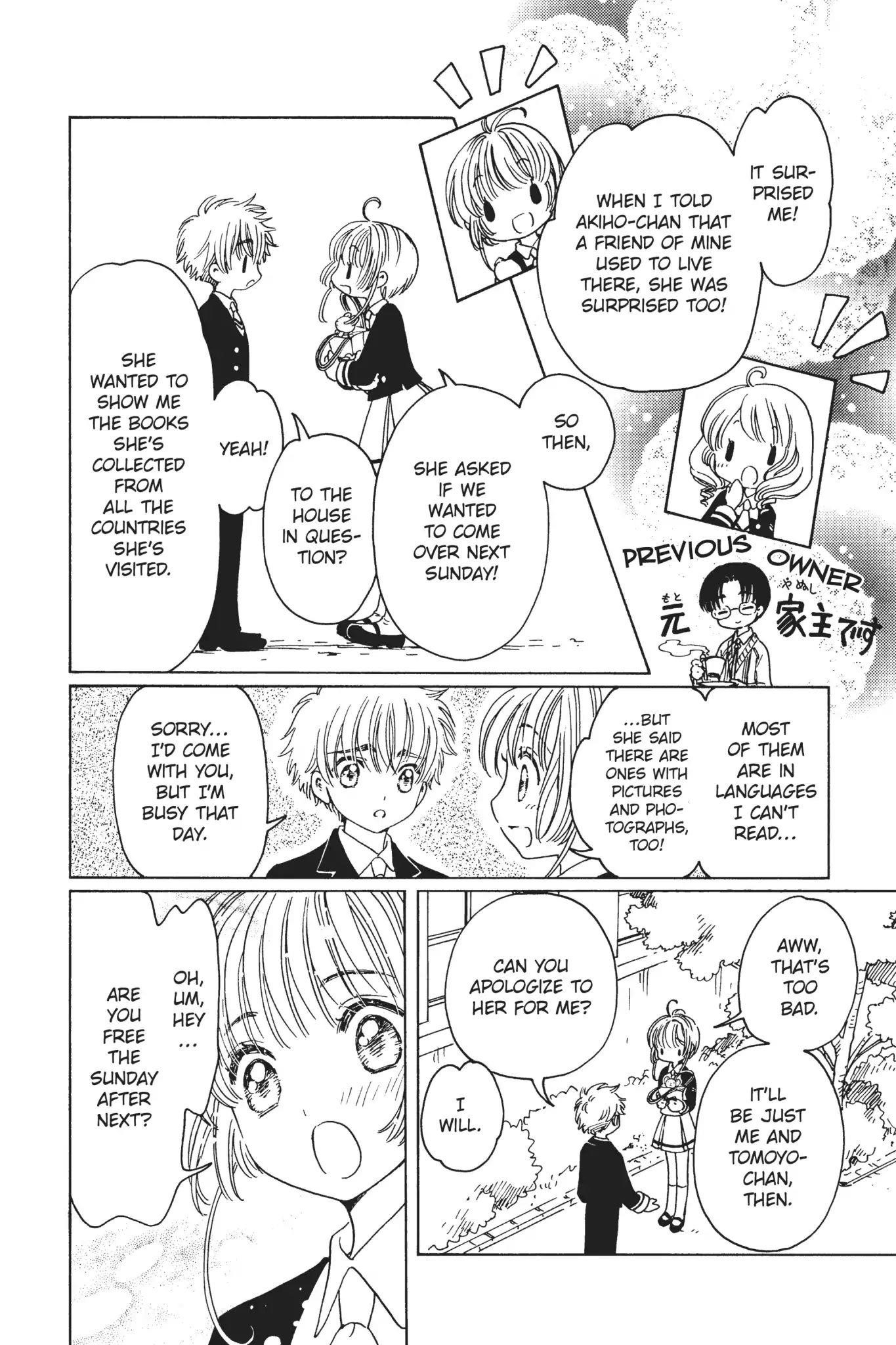 Cardcaptor Sakura – Clear Card Arc Chapter 11 - Page 11