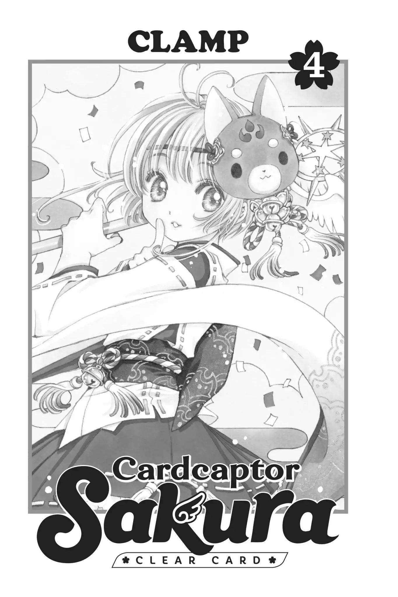 Cardcaptor Sakura – Clear Card Arc Chapter 14 - Page 2