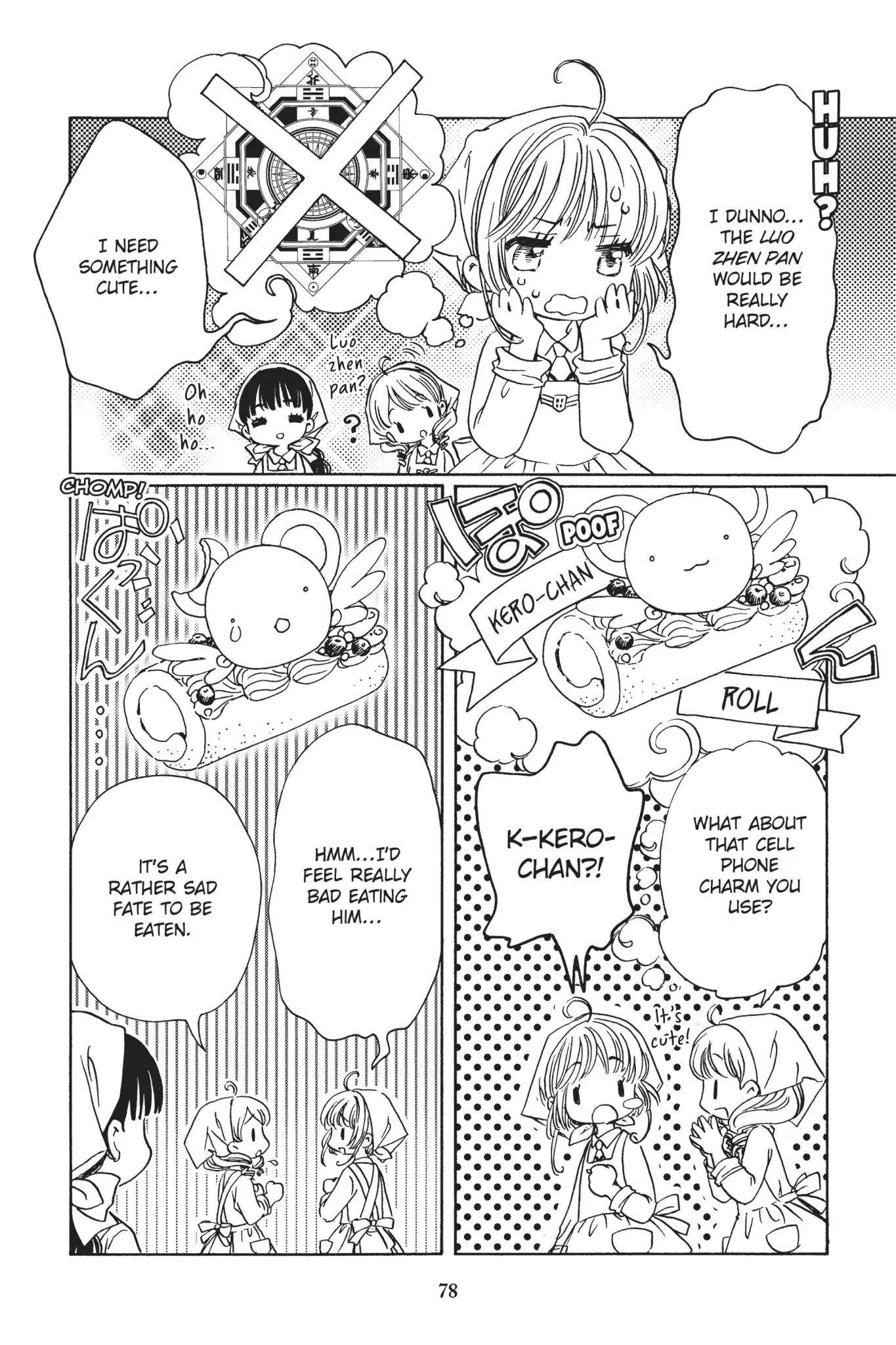 Cardcaptor Sakura – Clear Card Arc Chapter 16 - Page 17