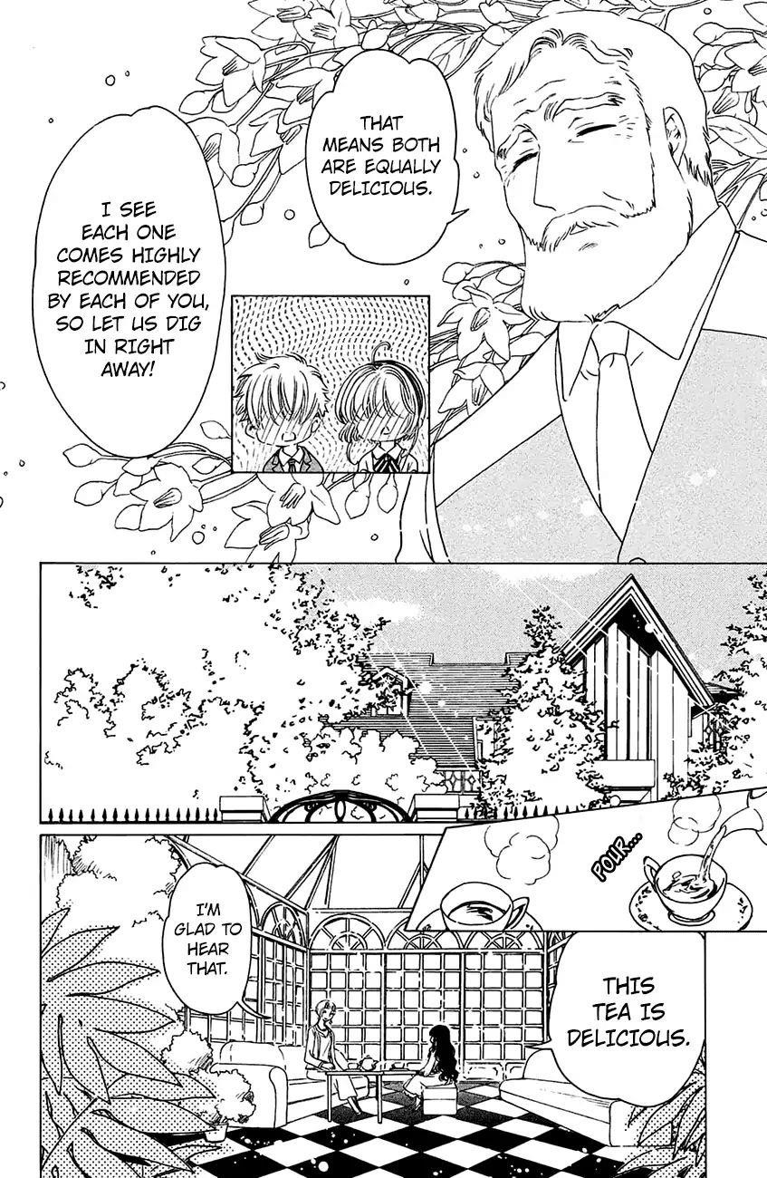 Cardcaptor Sakura – Clear Card Arc Chapter 20 - Page 24