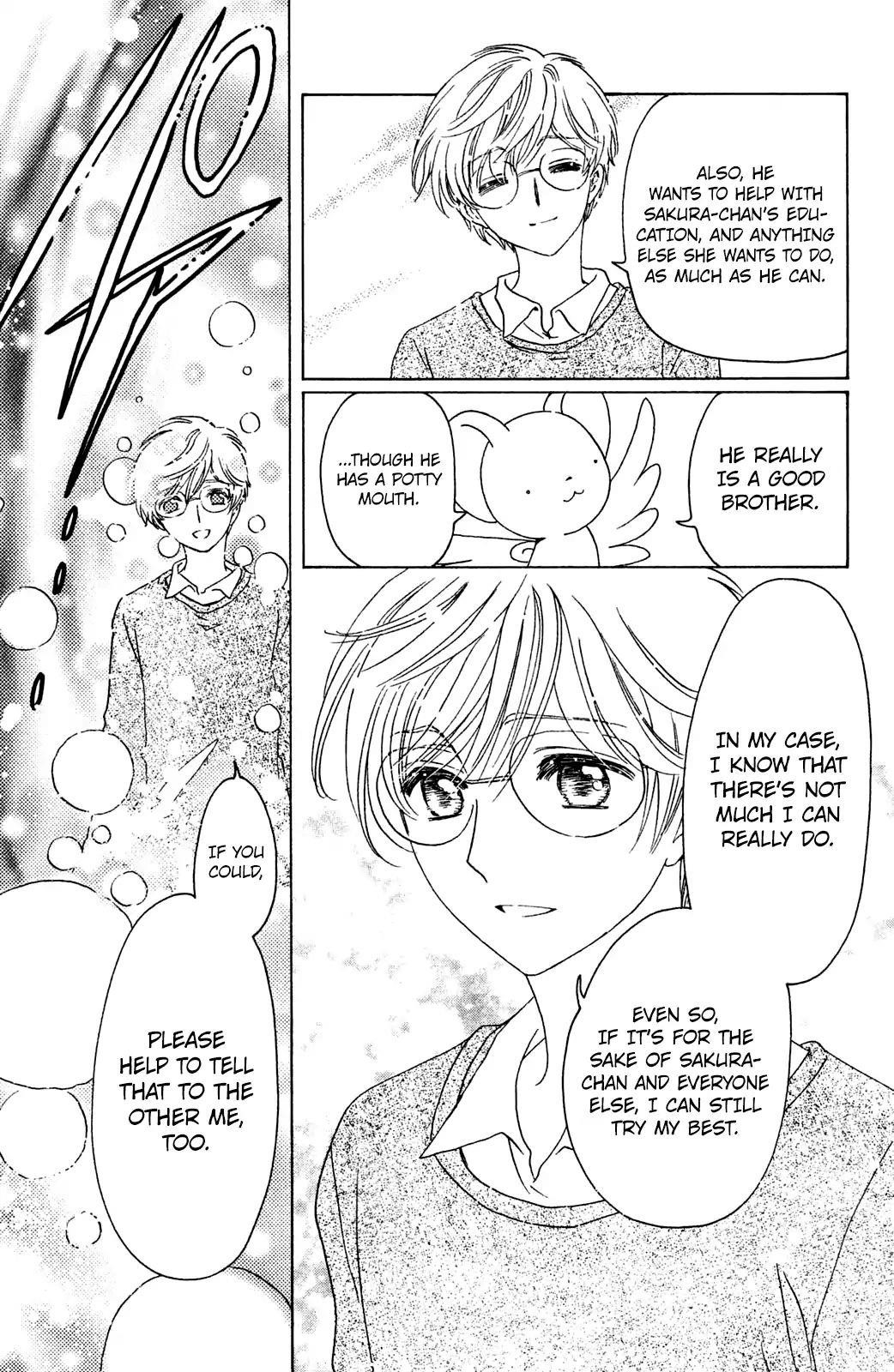 Cardcaptor Sakura – Clear Card Arc Chapter 20 - Page 29