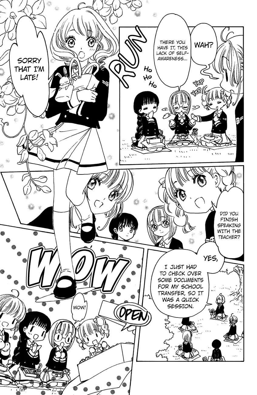 Cardcaptor Sakura – Clear Card Arc Chapter 20 - Page 5