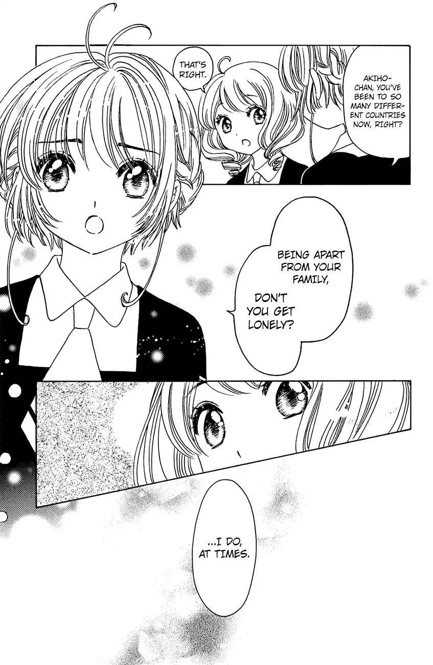 Cardcaptor Sakura – Clear Card Arc Chapter 20 - Page 7