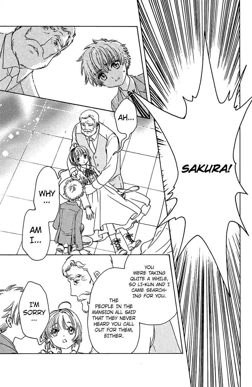 Cardcaptor Sakura – Clear Card Arc Chapter 21 - Page 20