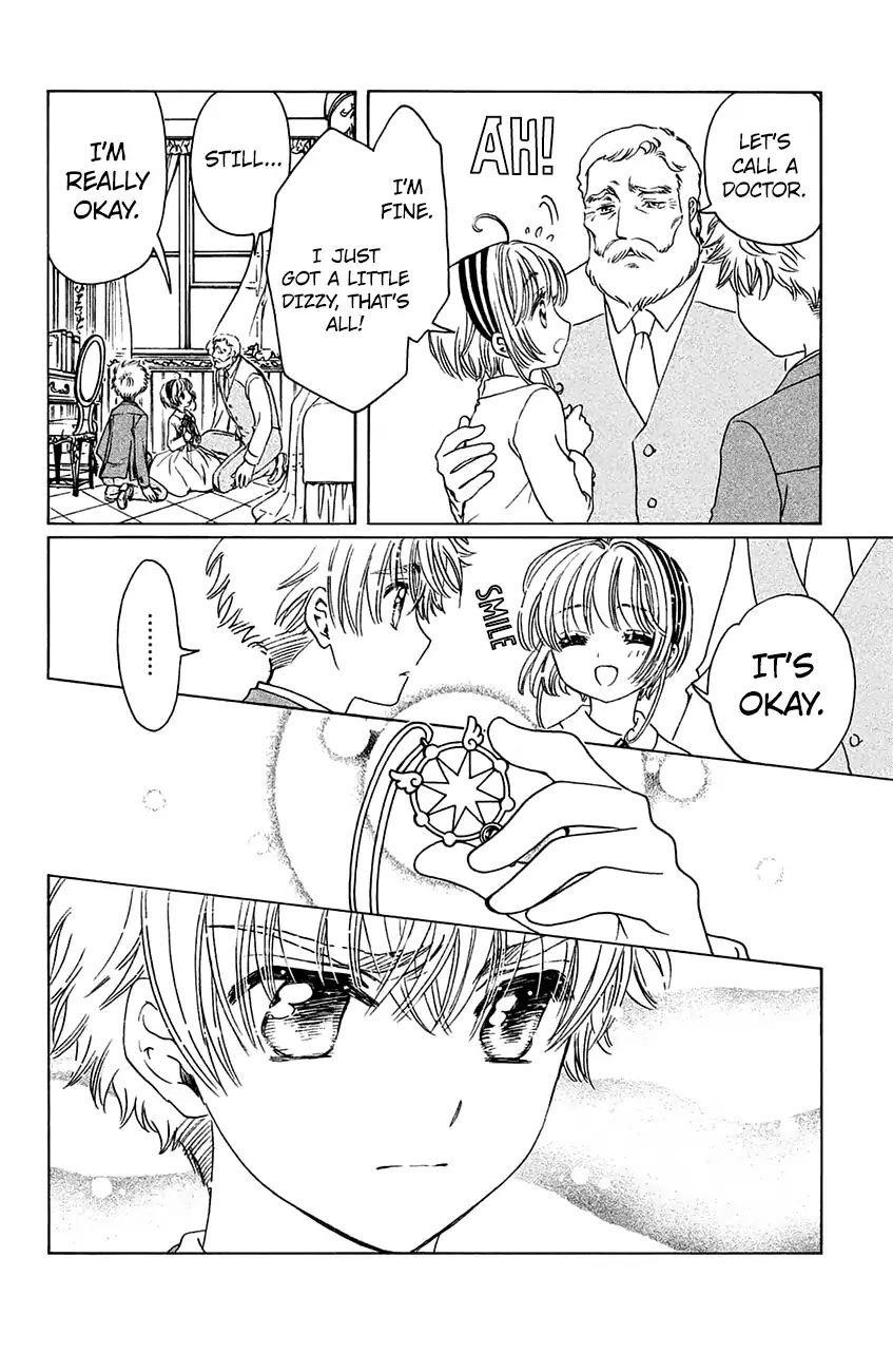 Cardcaptor Sakura – Clear Card Arc Chapter 21 - Page 21