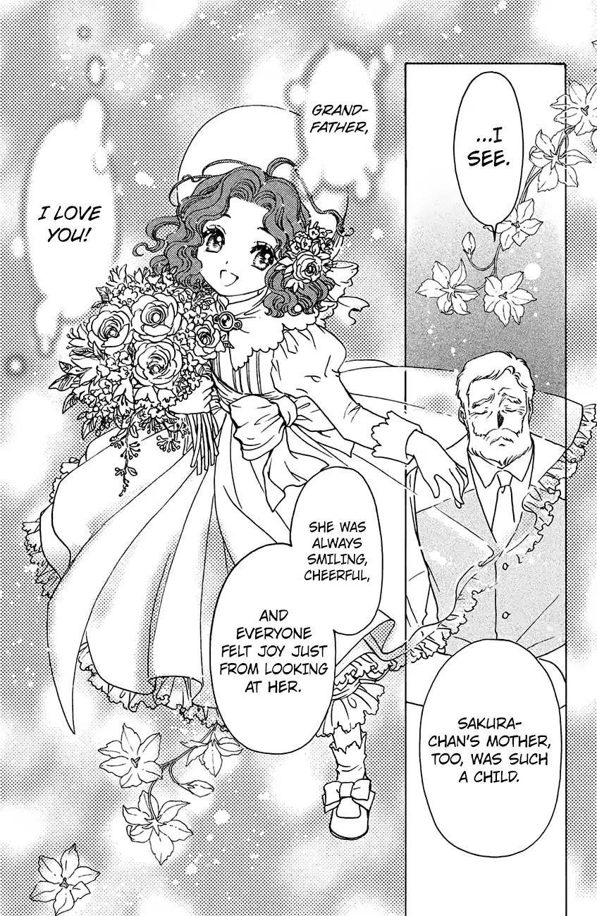 Cardcaptor Sakura – Clear Card Arc Chapter 21 - Page 4